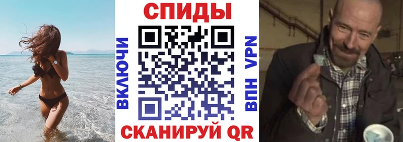 Амфетамин Розовый Куса