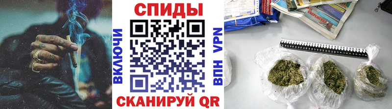 БУТИРАТ GHB  даркнет сайт  Куса 