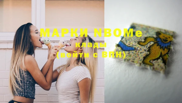 гидропоника Алексин