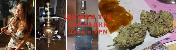 марки lsd Алзамай