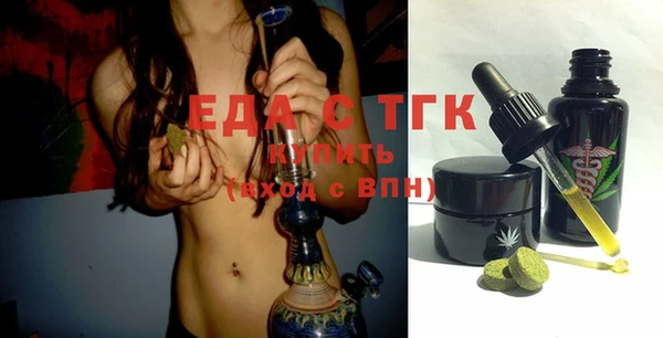 шишки Алексеевка