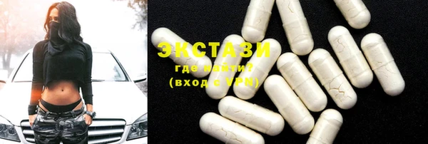 марки lsd Алзамай