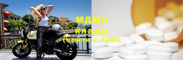 марки lsd Алзамай