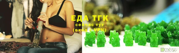 шишки Алексеевка