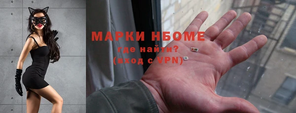 гидропоника Алексин