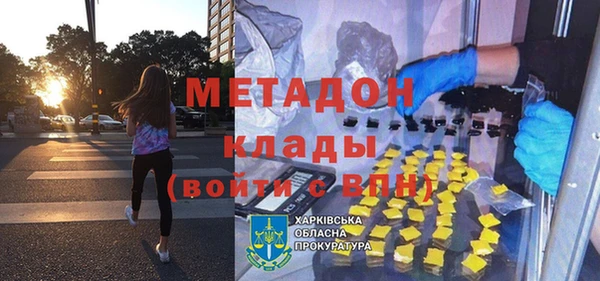 марки lsd Алзамай