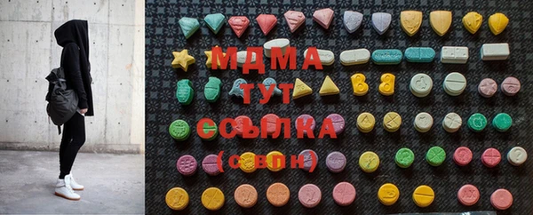 шишки Алексеевка