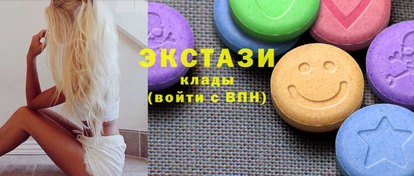 шишки Алексеевка