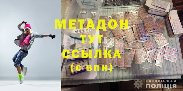 гидропоника Алексин