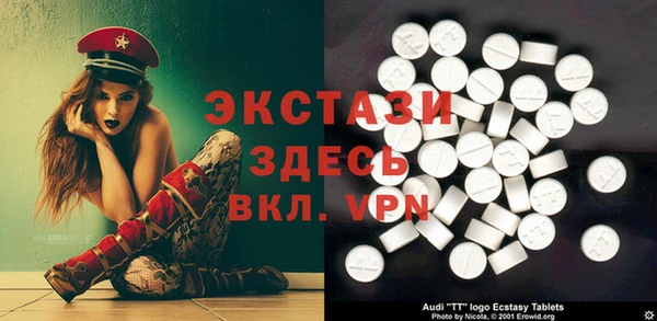 марки lsd Алзамай