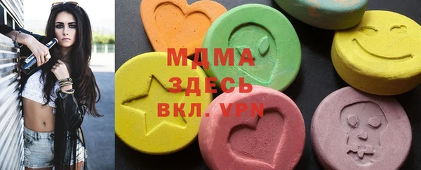 шишки Алексеевка