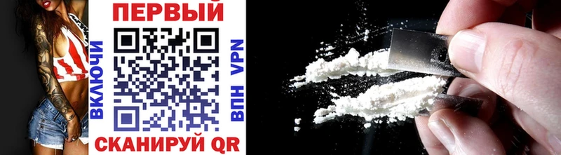 darknet официальный сайт  Куса  Первитин Декстрометамфетамин 99.9% 