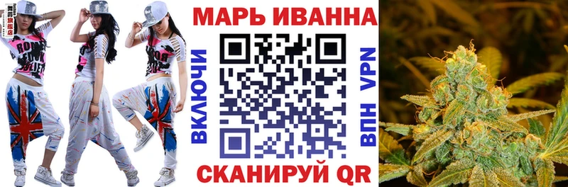 Бошки марихуана Bruce Banner  где можно купить наркотик  Куса 